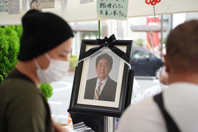 Sri Lanka declares 12th July a Day of Mourning for the death of Shinzo Abe