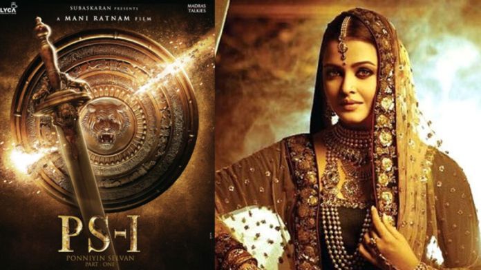 Aishwarya Rai Bachchan portrays the Queen of Pazhuvoor in Mani Ratnam's epic tale in the movie 