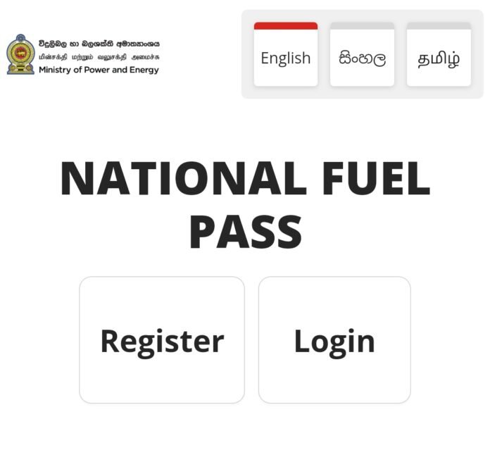 Registration for the QR fuel pass begins