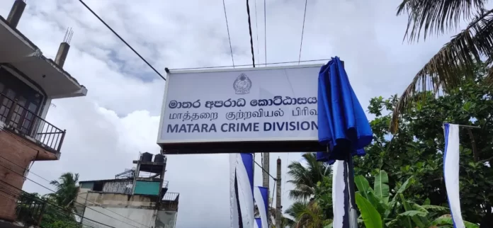 A new police division has been established in the southern province